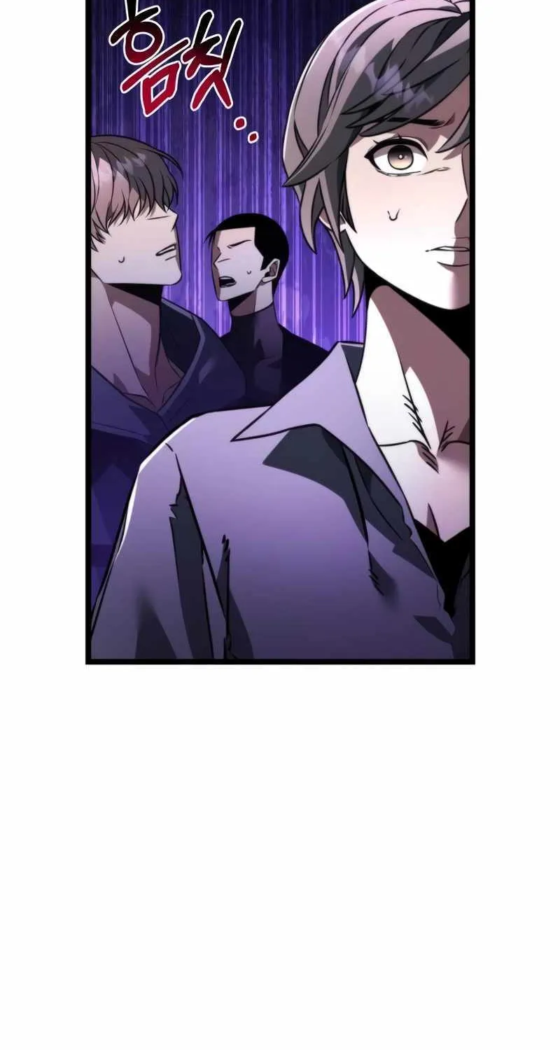 Read Reincarnator (Manhwa) chapter 31 image 10 on Lezhin
