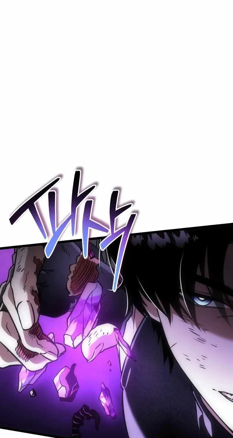 Read Reincarnator (Manhwa) chapter 31 image 105 on Lezhin