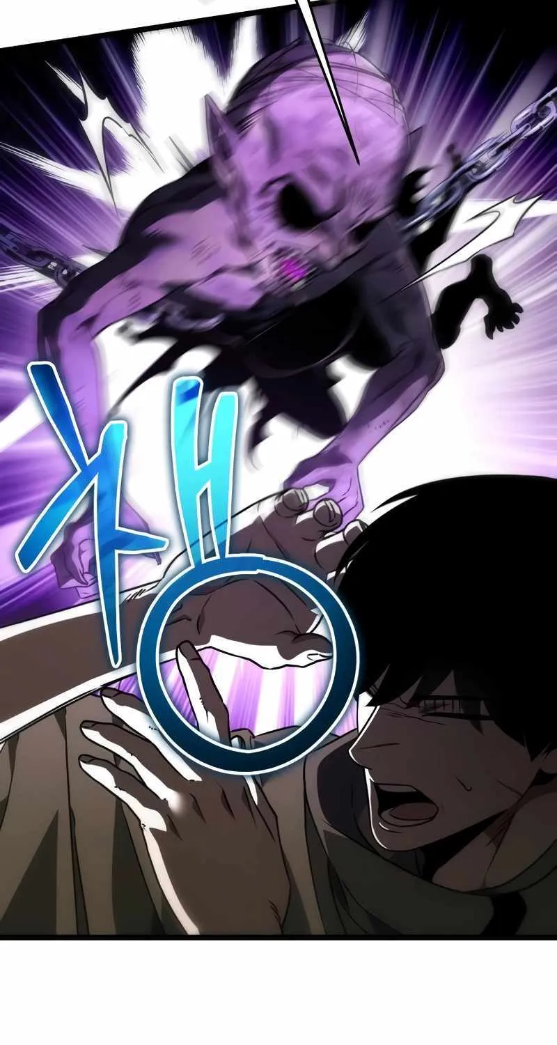 Read Reincarnator (Manhwa) chapter 31 image 24 on Lezhin