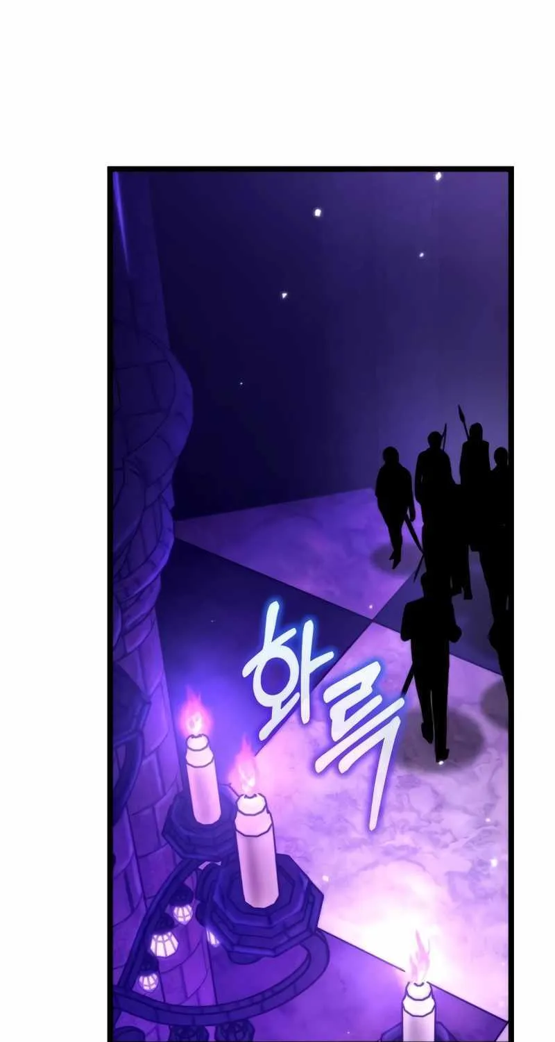 Read Reincarnator (Manhwa) chapter 31 image 5 on Lezhin