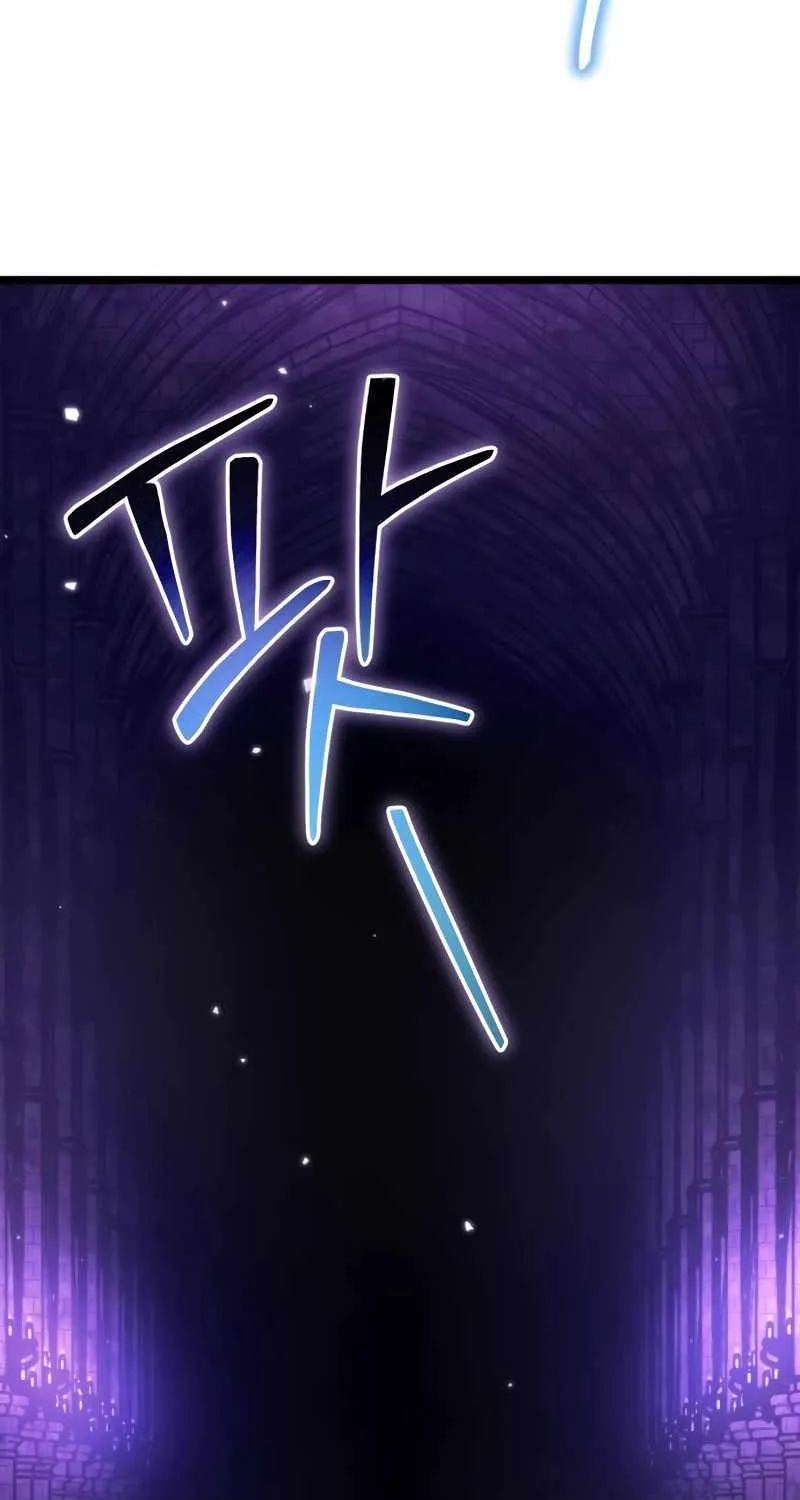 Read Reincarnator (Manhwa) chapter 31 image 7 on Lezhin