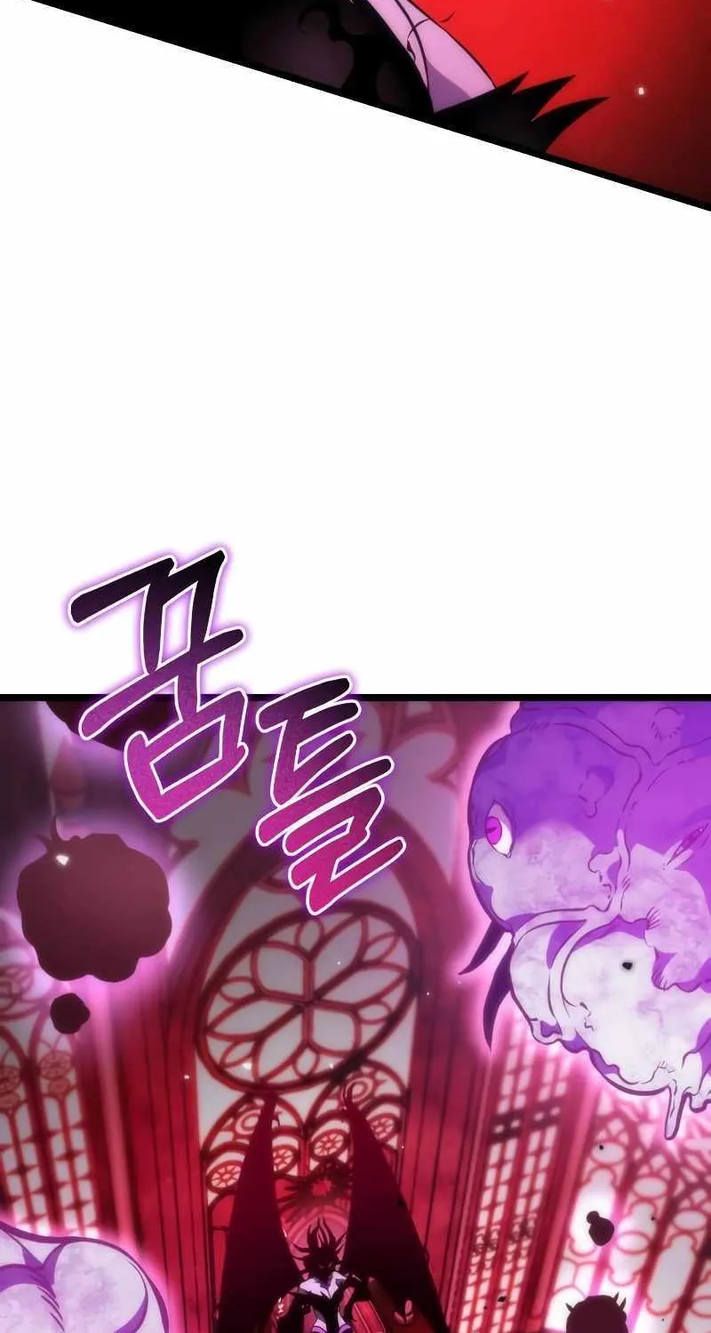 Read Reincarnator (Manhwa) chapter 32 image 118 on Lezhin