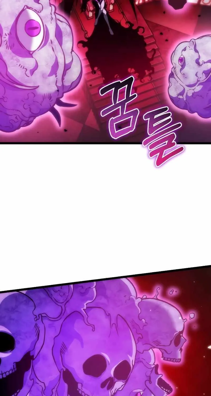 Read Reincarnator (Manhwa) chapter 32 image 119 on Lezhin