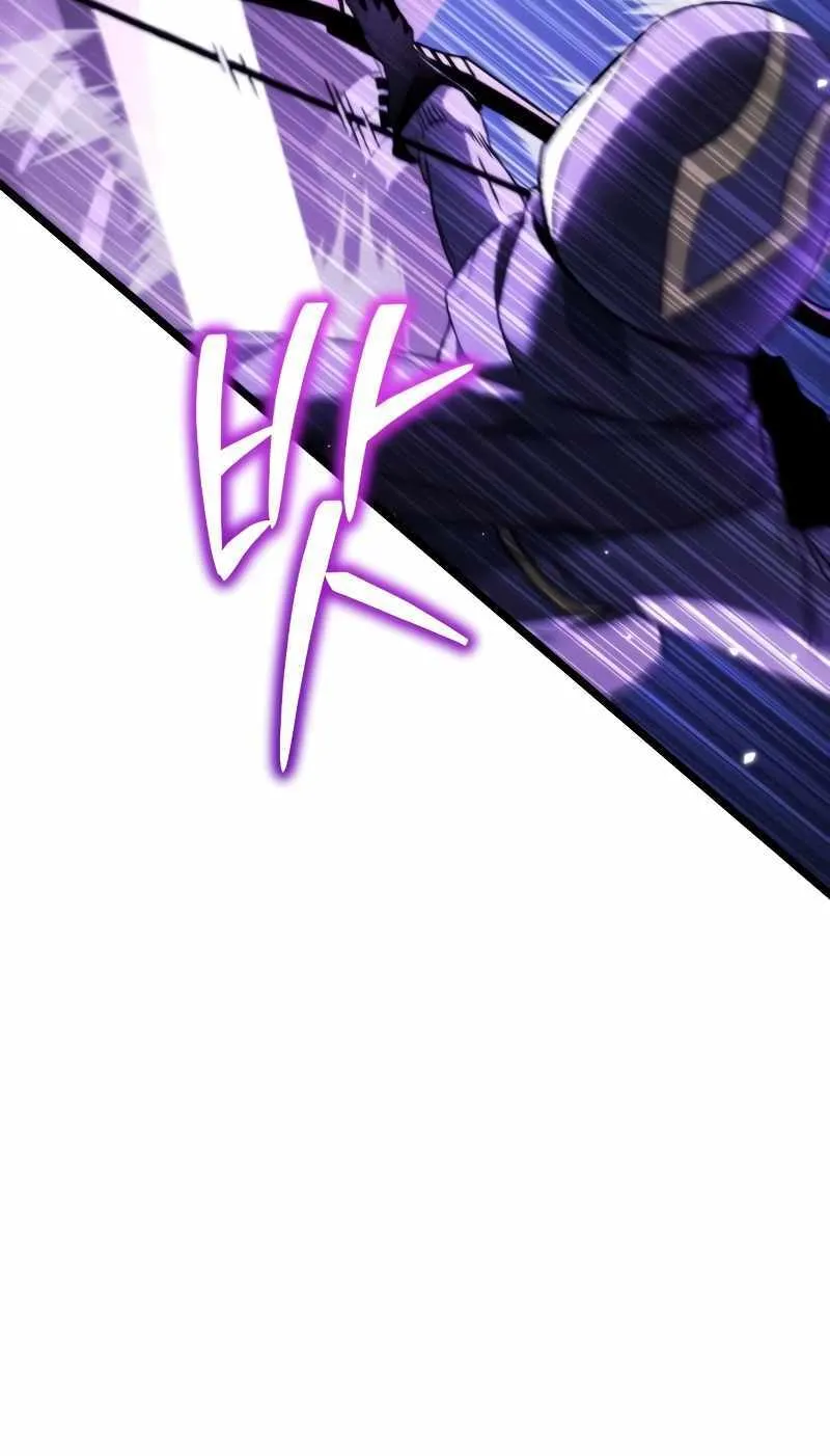 Read Reincarnator (Manhwa) chapter 32 image 18 on Lezhin