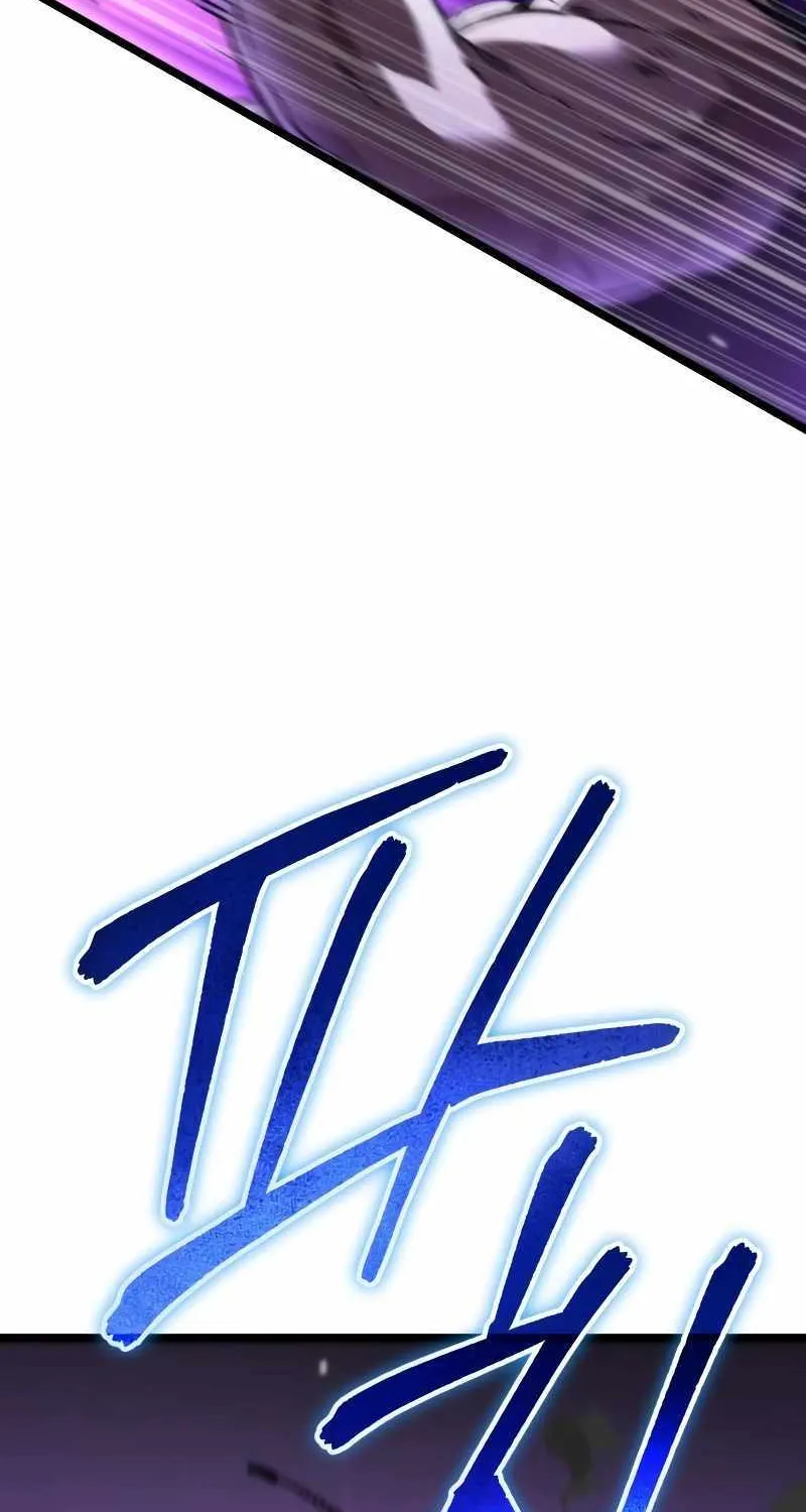 Read Reincarnator (Manhwa) chapter 32 image 32 on Lezhin