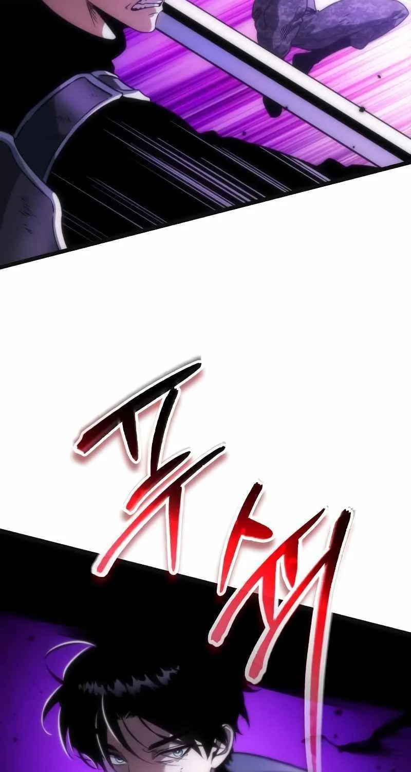 Read Reincarnator (Manhwa) chapter 32 image 46 on Lezhin