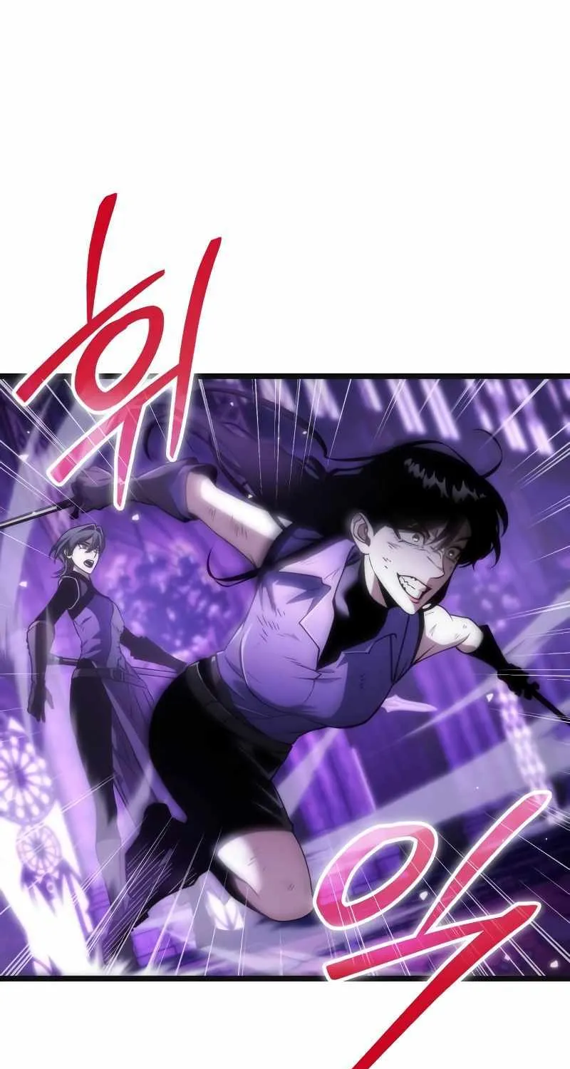 Read Reincarnator (Manhwa) chapter 32 image 48 on Lezhin