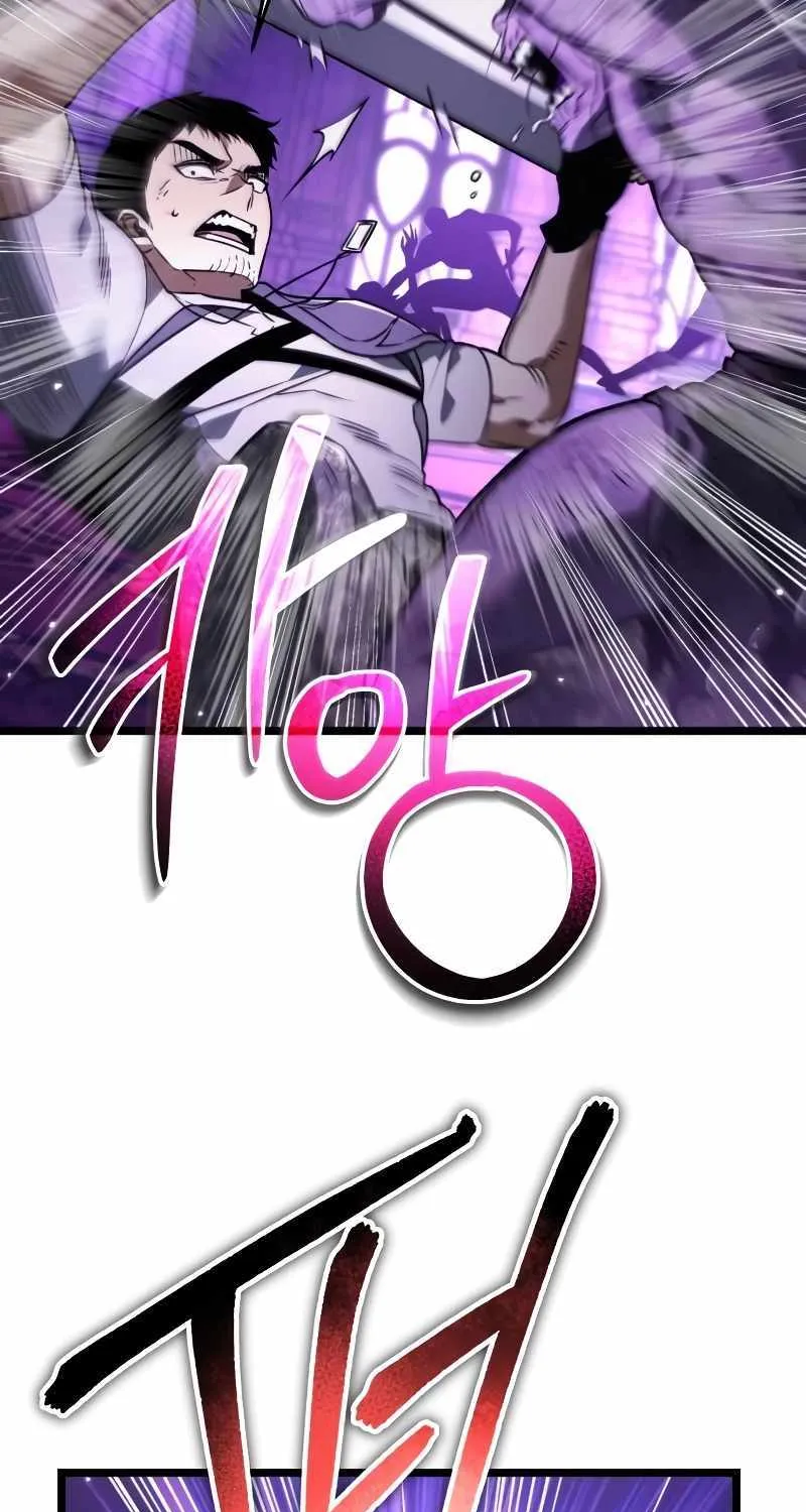 Read Reincarnator (Manhwa) chapter 32 image 5 on Lezhin