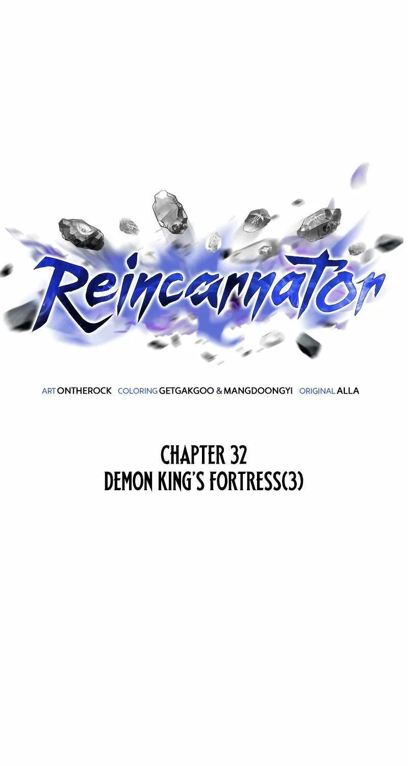 Read Reincarnator (Manhwa) chapter 32 image 56 on Lezhin