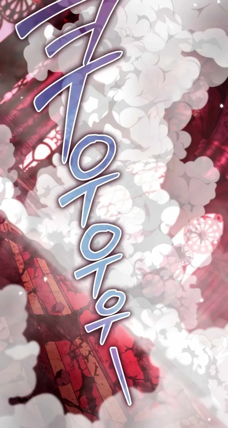 Read Reincarnator (Manhwa) chapter 34 image 103 on Lezhin