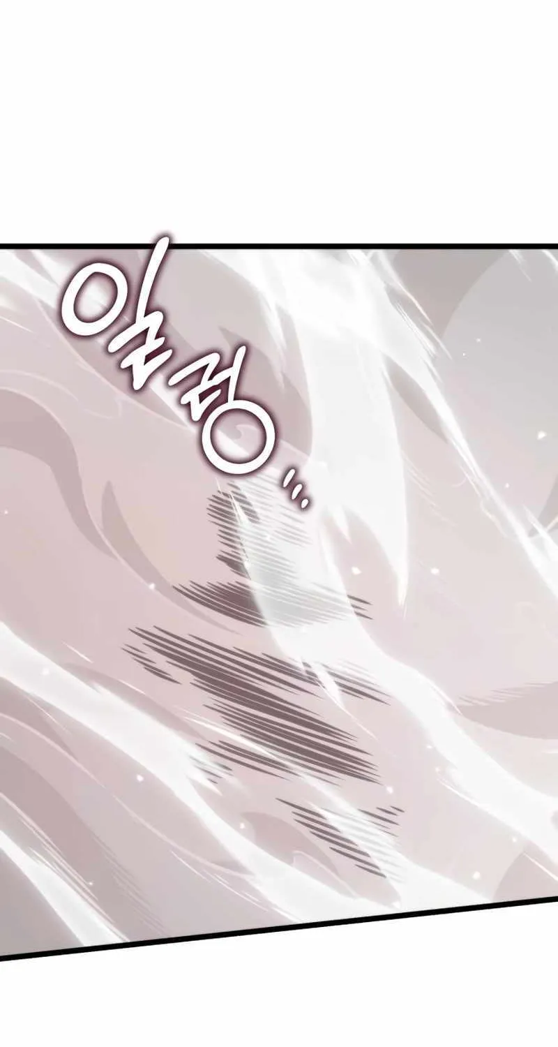Read Reincarnator (Manhwa) chapter 34 image 106 on Lezhin