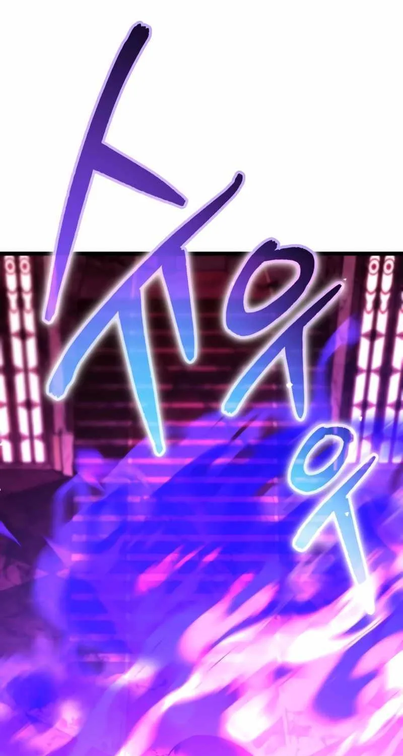 Read Reincarnator (Manhwa) chapter 34 image 131 on Lezhin