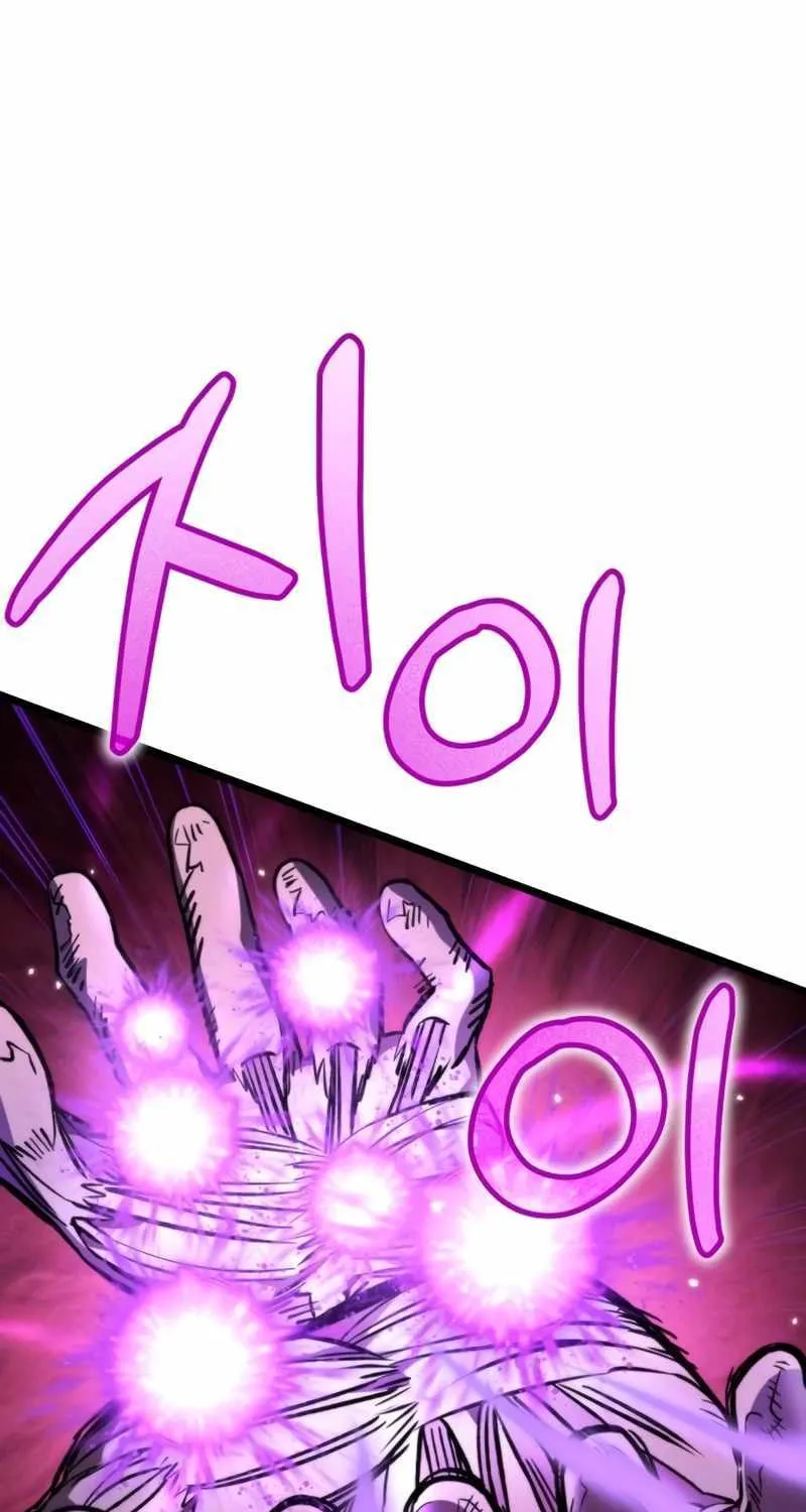 Read Reincarnator (Manhwa) chapter 34 image 37 on Lezhin