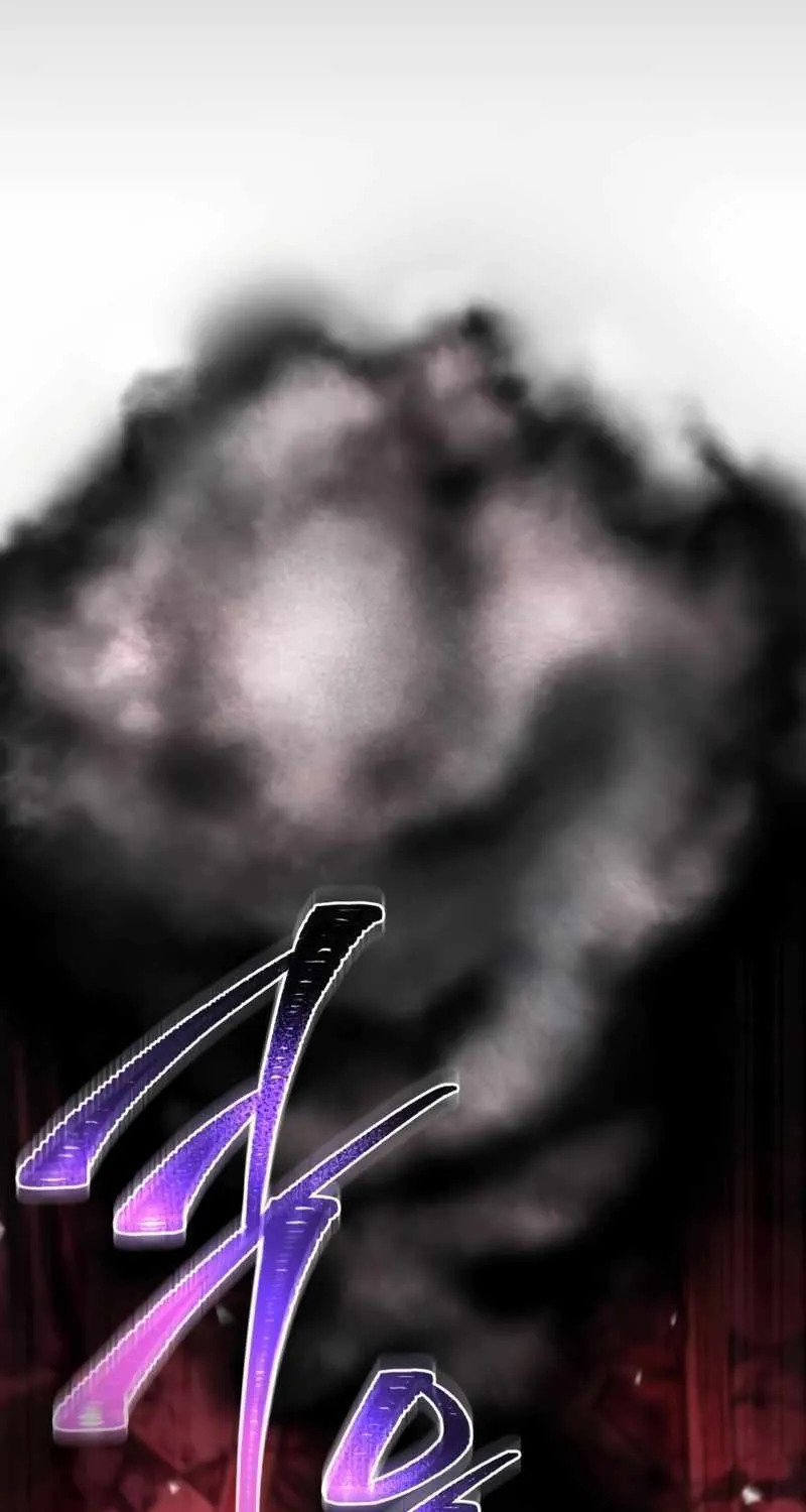 Read Reincarnator (Manhwa) chapter 34 image 4 on Lezhin