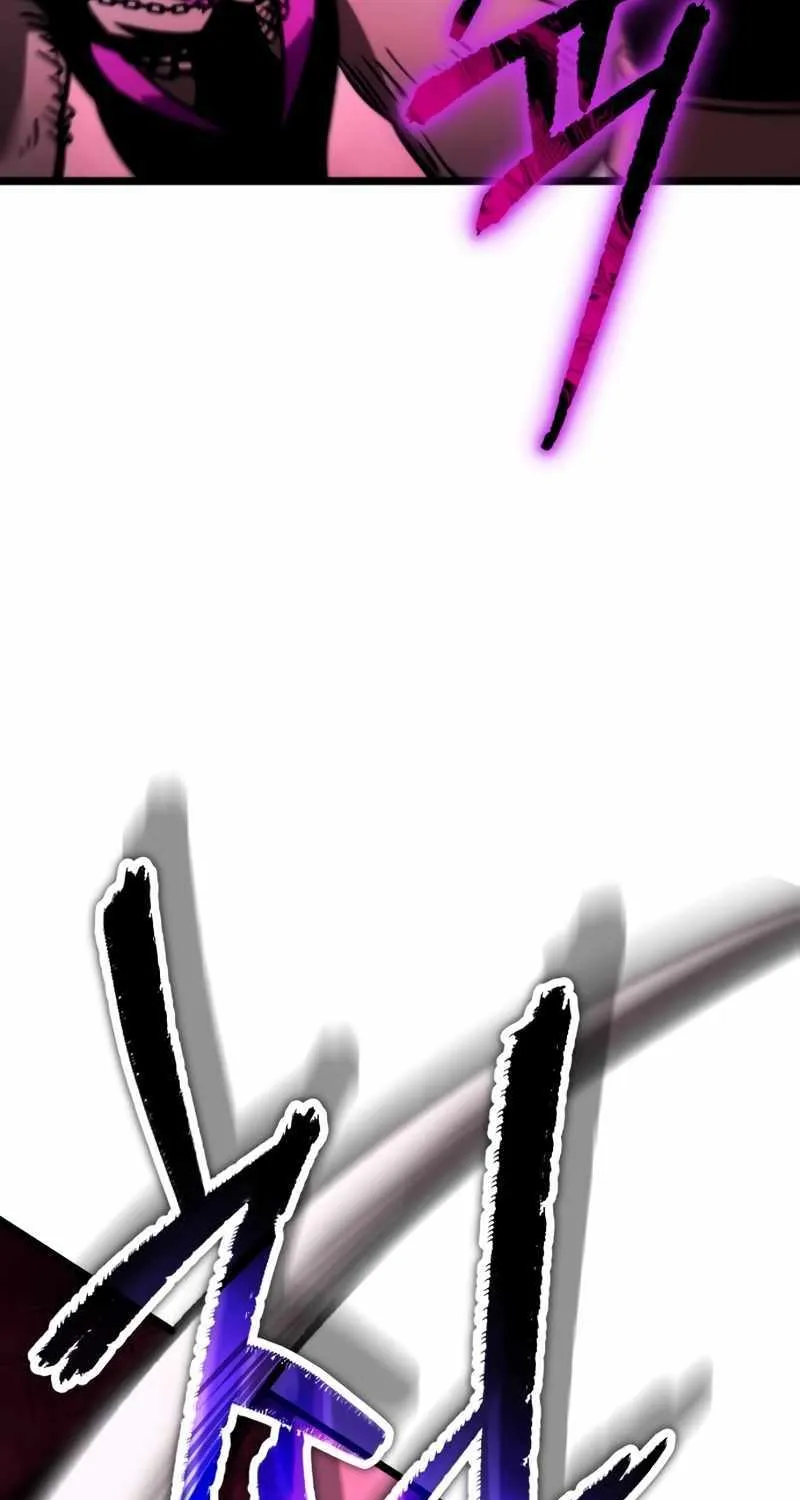 Read Reincarnator (Manhwa) chapter 34 image 63 on Lezhin