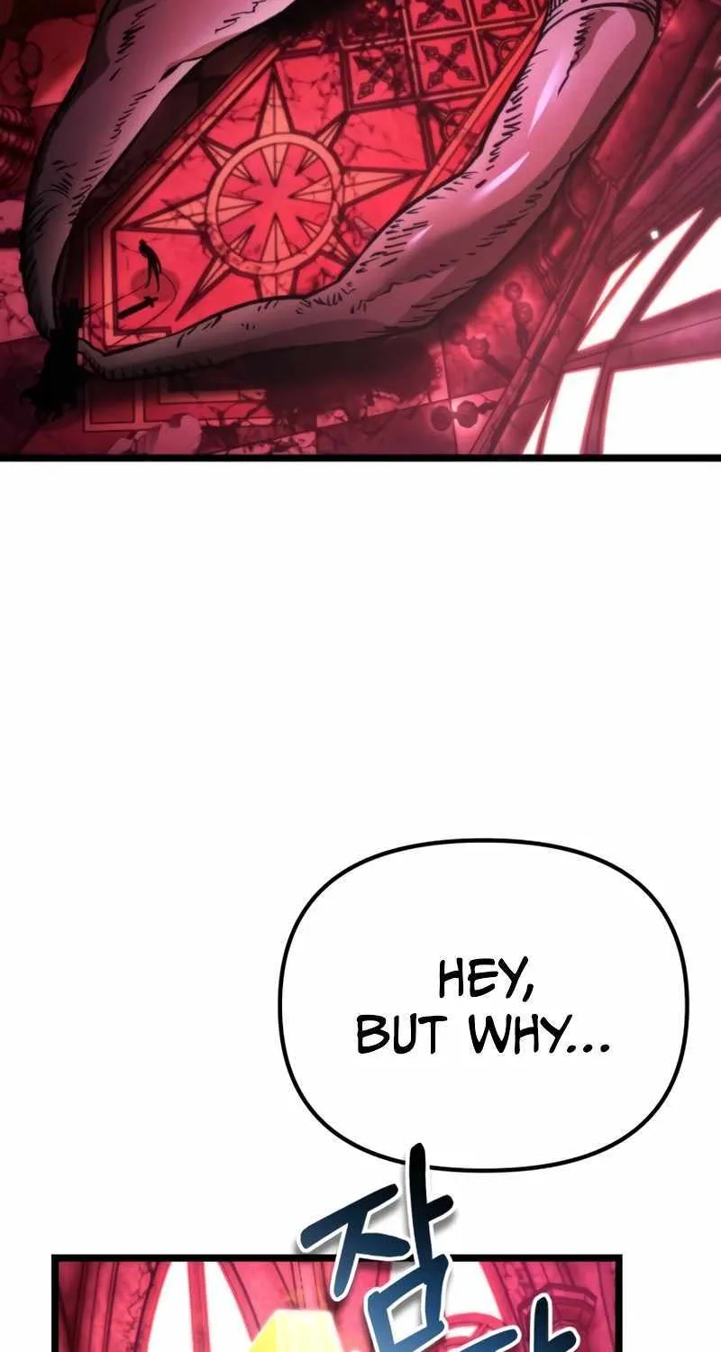 Read Reincarnator (Manhwa) chapter 34 image 70 on Lezhin