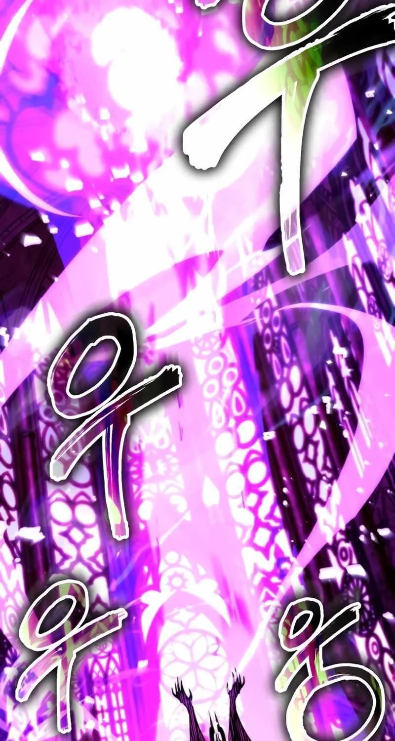Read Reincarnator (Manhwa) chapter 34 image 91 on Lezhin