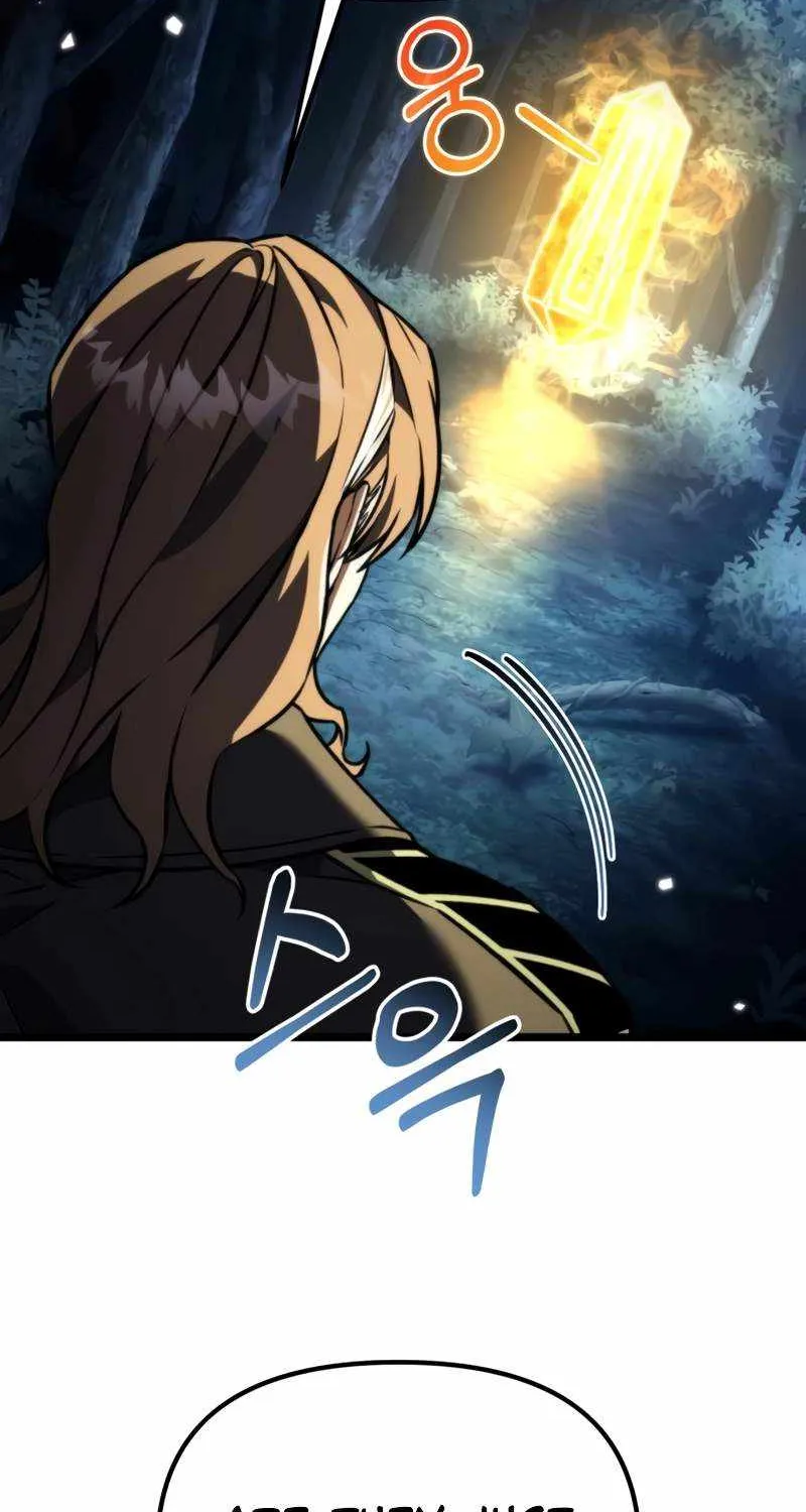 Read Reincarnator (Manhwa) chapter 36 image 56 on Lezhin