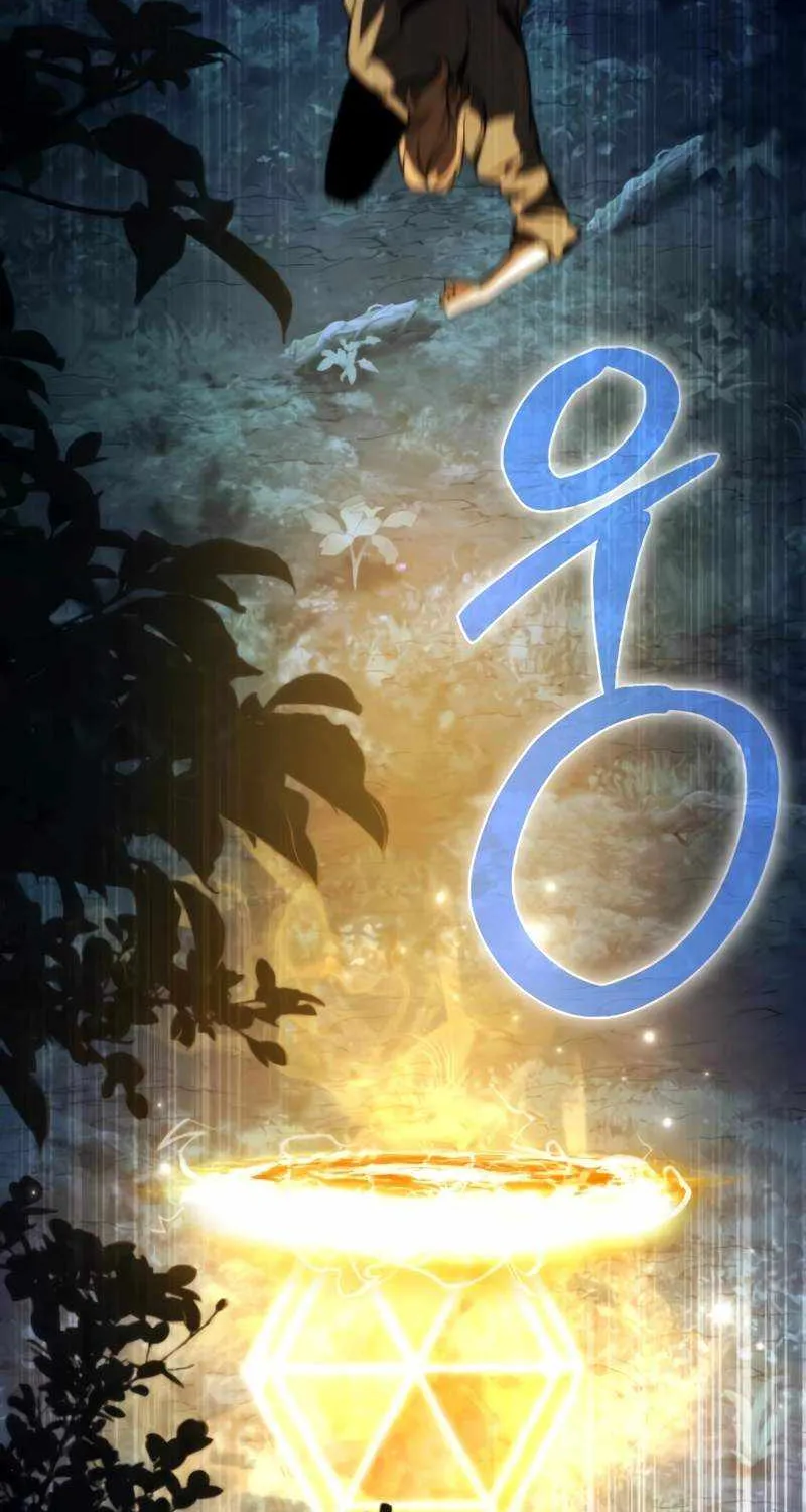 Read Reincarnator (Manhwa) chapter 36 image 66 on Lezhin