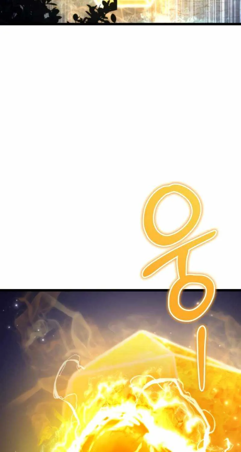 Read Reincarnator (Manhwa) chapter 36 image 67 on Lezhin