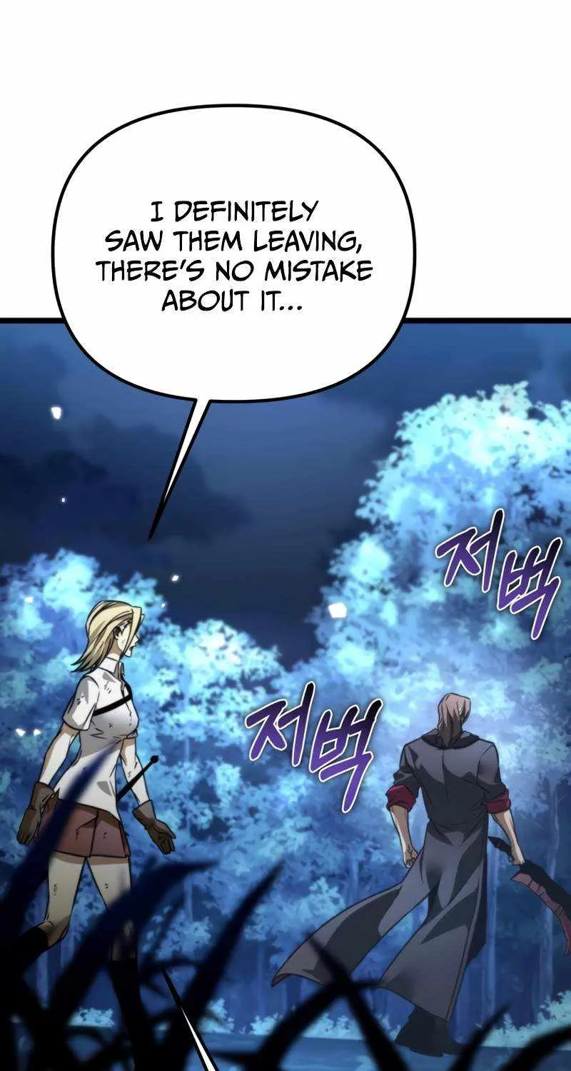 Read Reincarnator (Manhwa) chapter 36 image 79 on Lezhin