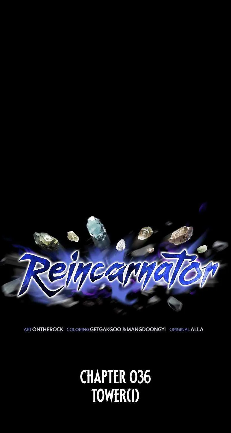 Read Reincarnator (Manhwa) chapter 36 image 9 on Lezhin