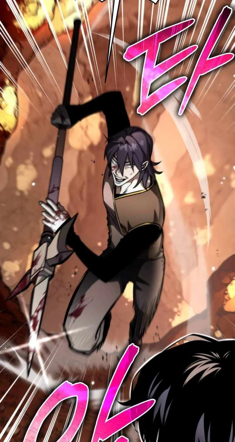 Read Reincarnator (Manhwa) chapter 37 image 106 on Lezhin