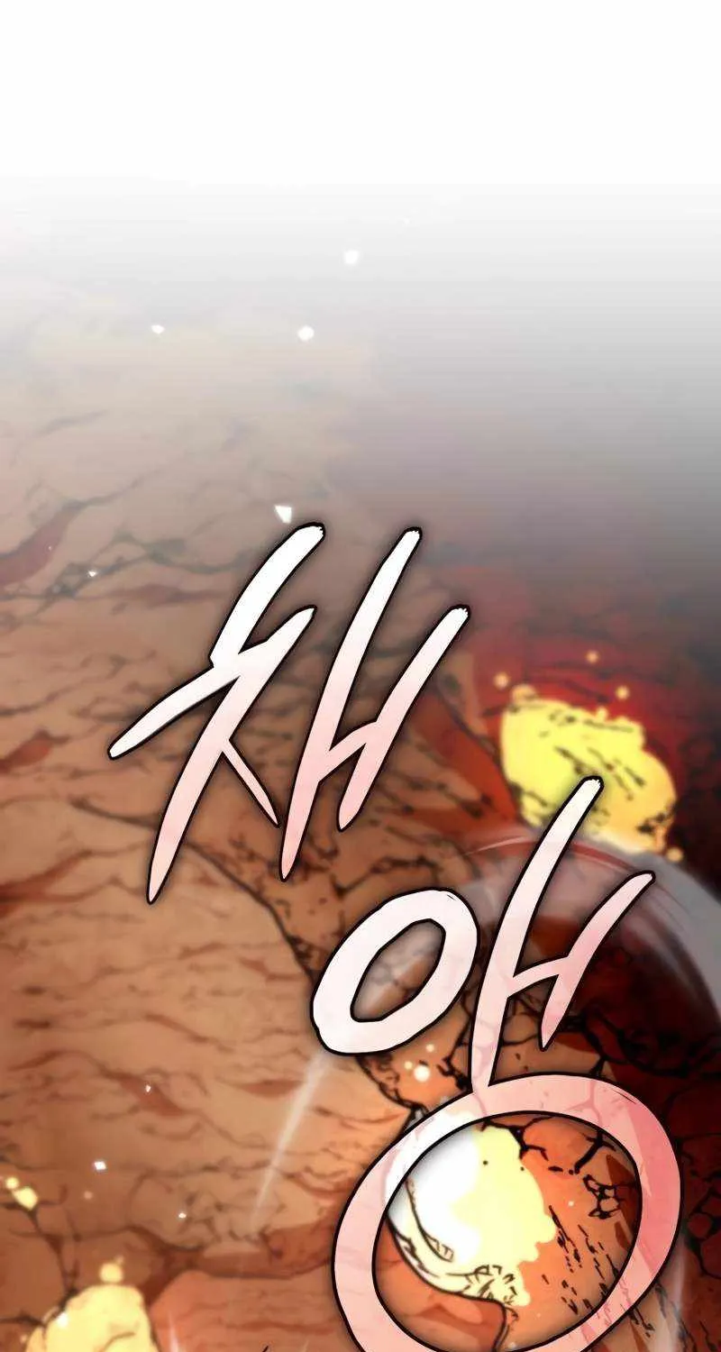 Read Reincarnator (Manhwa) chapter 37 image 109 on Lezhin