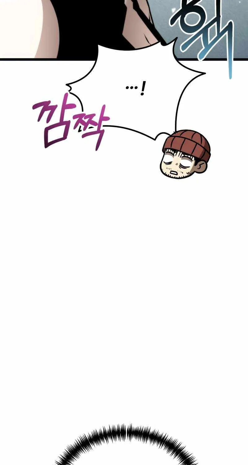 Read Reincarnator (Manhwa) chapter 37 image 14 on Lezhin