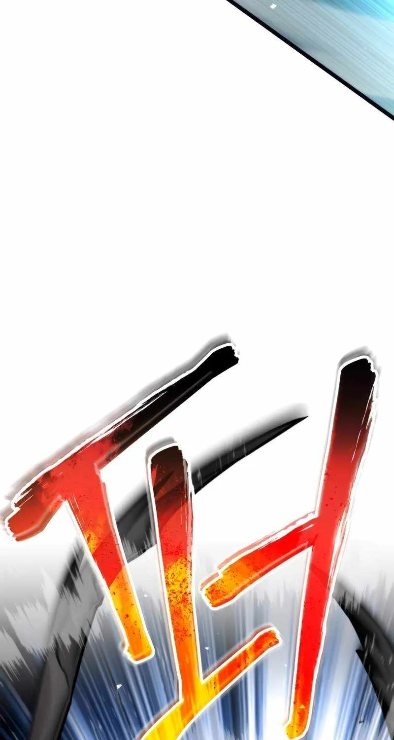 Read Reincarnator (Manhwa) chapter 37 image 53 on Lezhin
