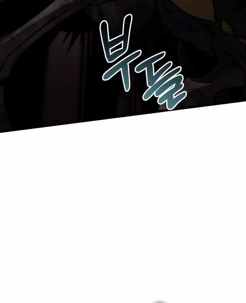 Read Reincarnator (Manhwa) chapter 37 image 59 on Lezhin