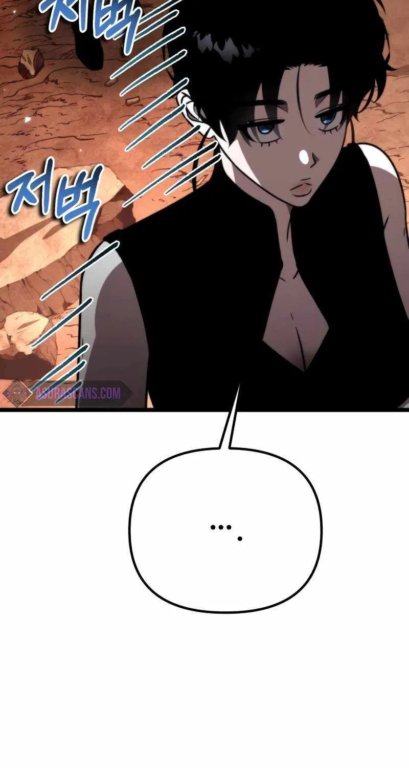 Read Reincarnator (Manhwa) chapter 37 image 78 on Lezhin