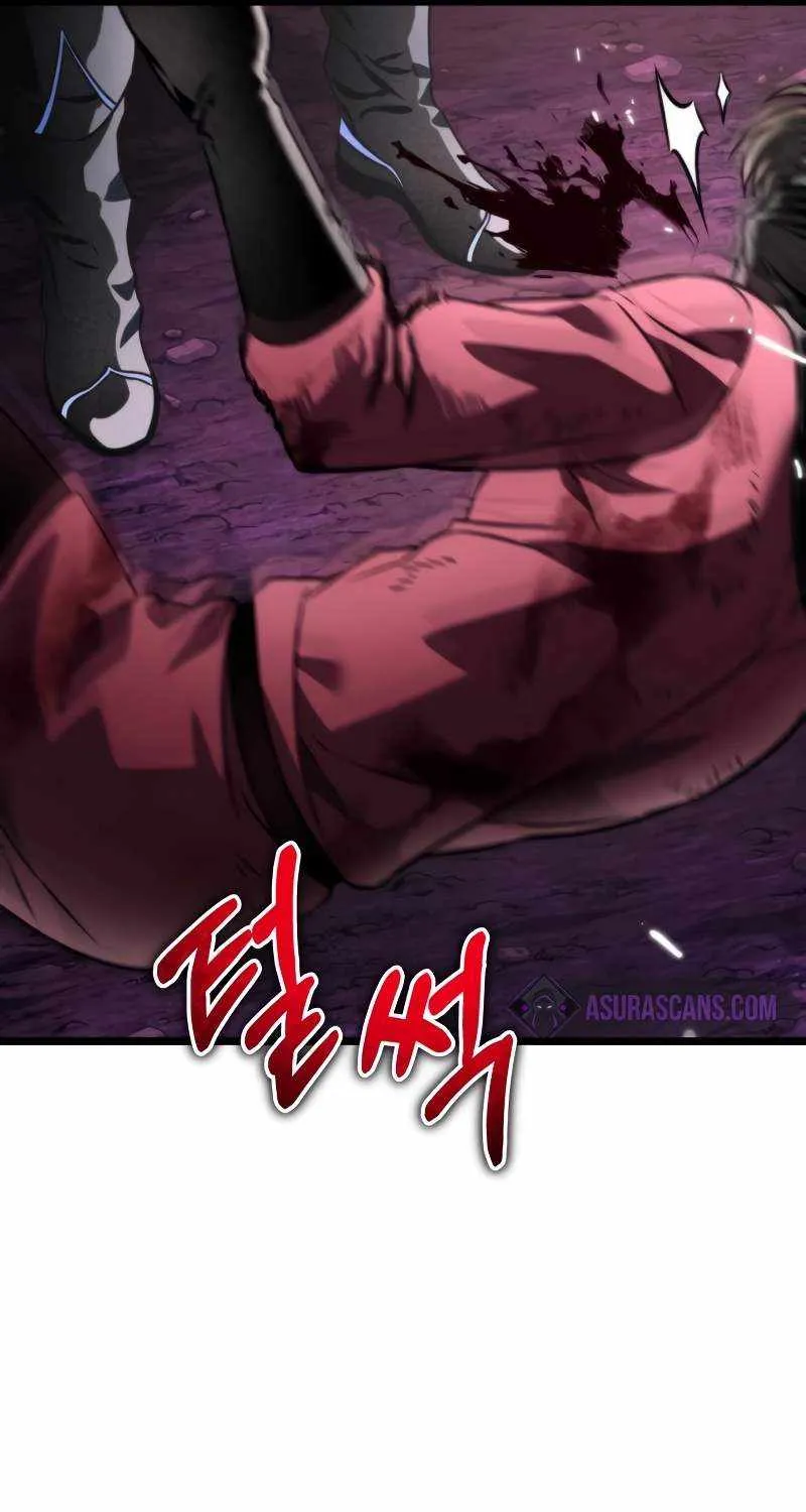 Read Reincarnator (Manhwa) chapter 40 image 115 on Lezhin