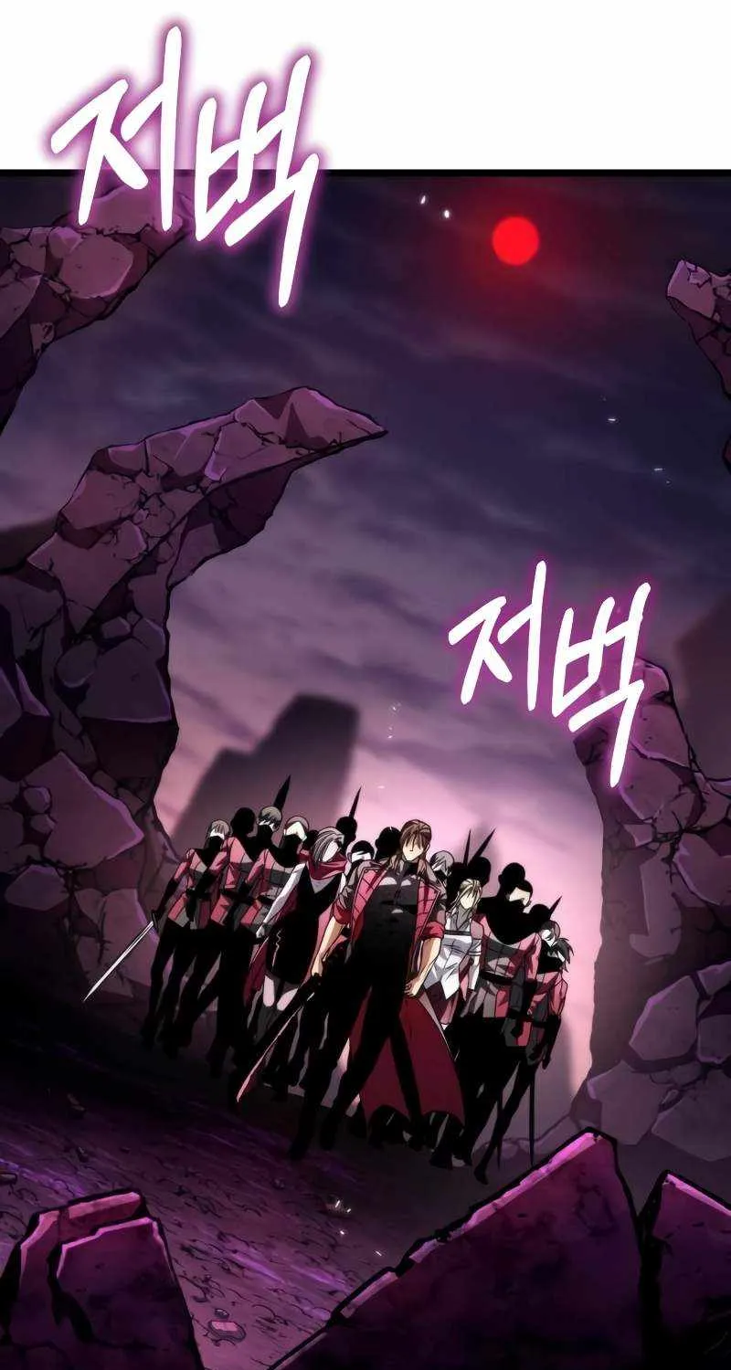 Read Reincarnator (Manhwa) chapter 40 image 119 on Lezhin