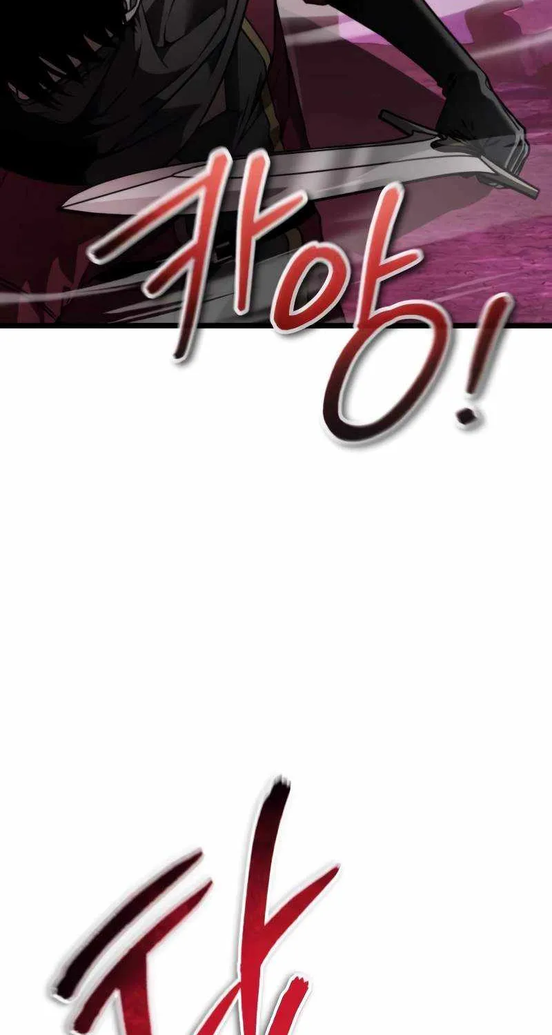 Read Reincarnator (Manhwa) chapter 40 image 13 on Lezhin