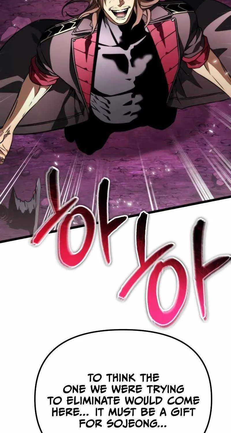 Read Reincarnator (Manhwa) chapter 40 image 133 on Lezhin