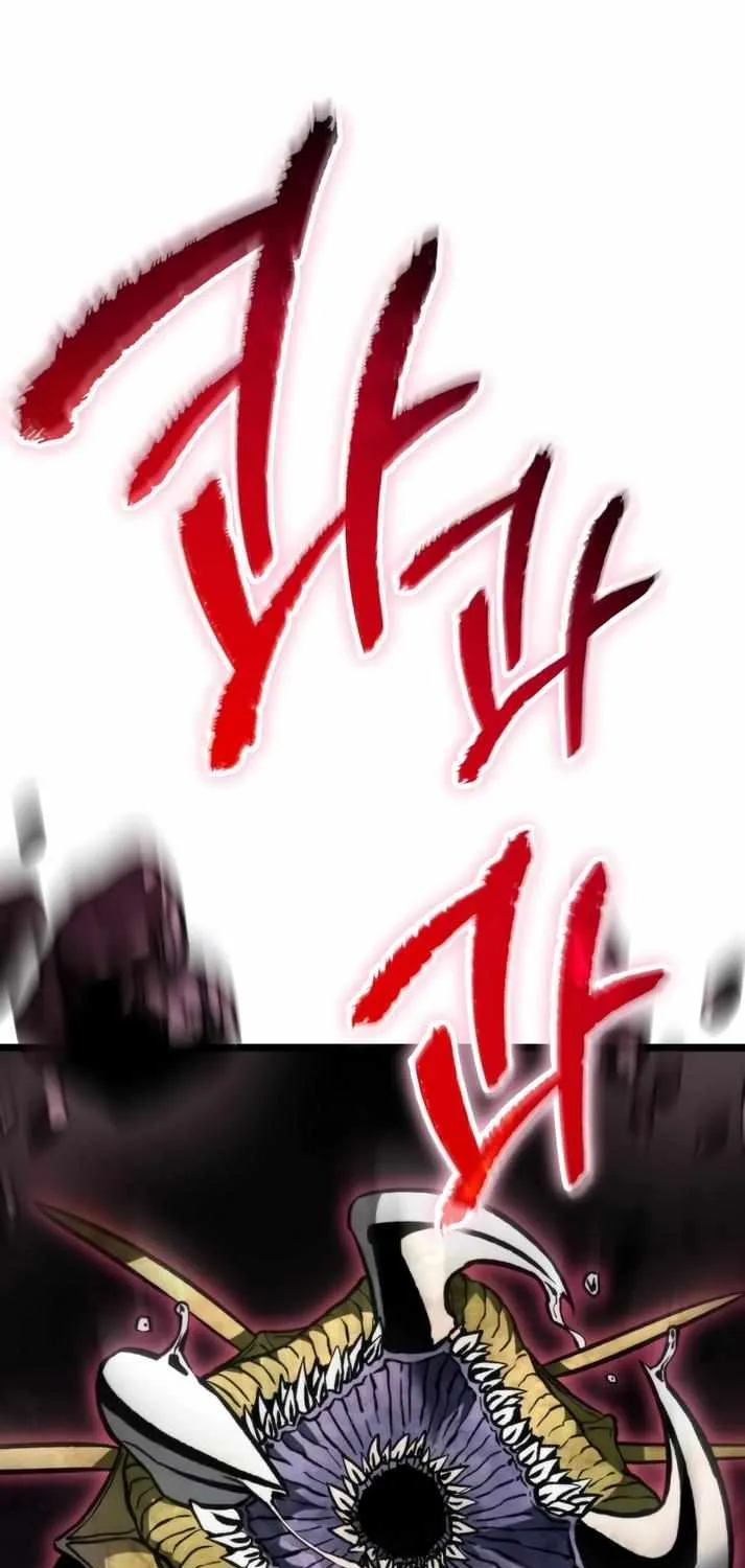 Read Reincarnator (Manhwa) chapter 40 image 145 on Lezhin