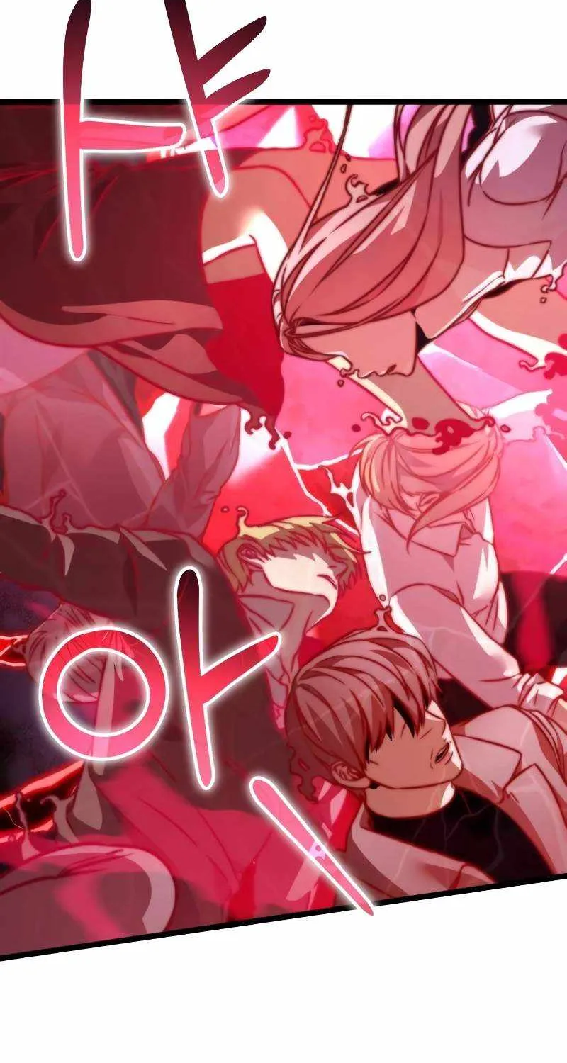 Read Reincarnator (Manhwa) chapter 40 image 43 on Lezhin