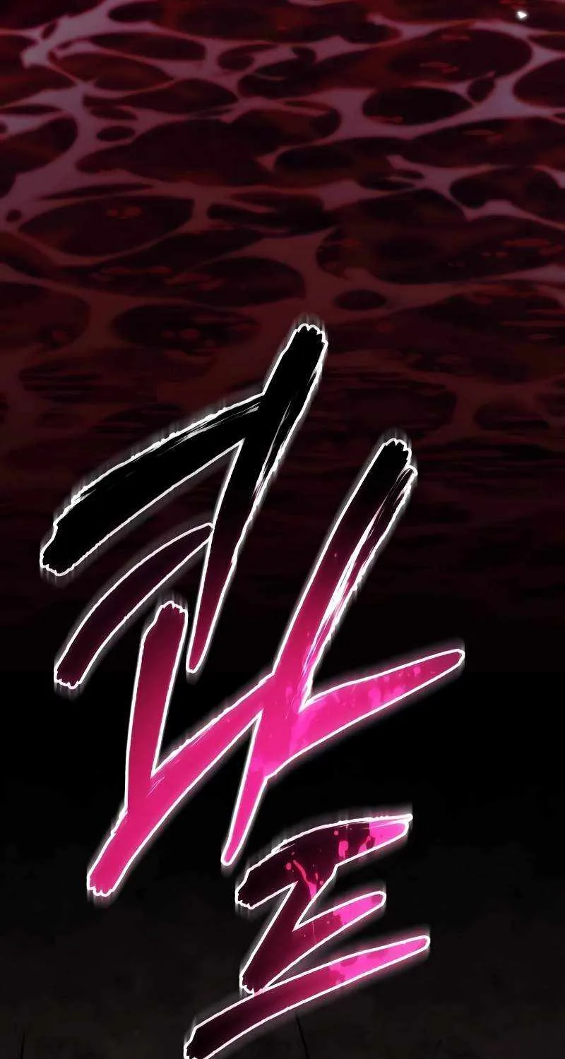 Read Reincarnator (Manhwa) chapter 40 image 60 on Lezhin