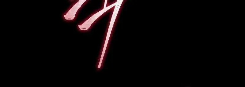 Read Reincarnator (Manhwa) chapter 40 image 76 on Lezhin