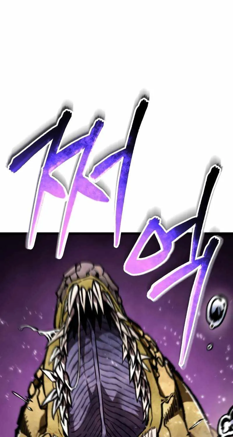 Read Reincarnator (Manhwa) chapter 40 image 8 on Lezhin