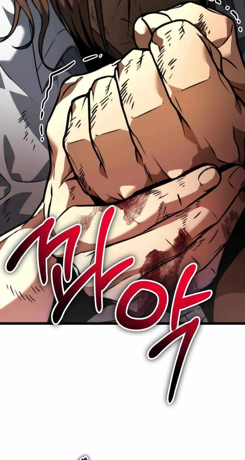 Read Reincarnator (Manhwa) chapter 40 image 81 on Lezhin