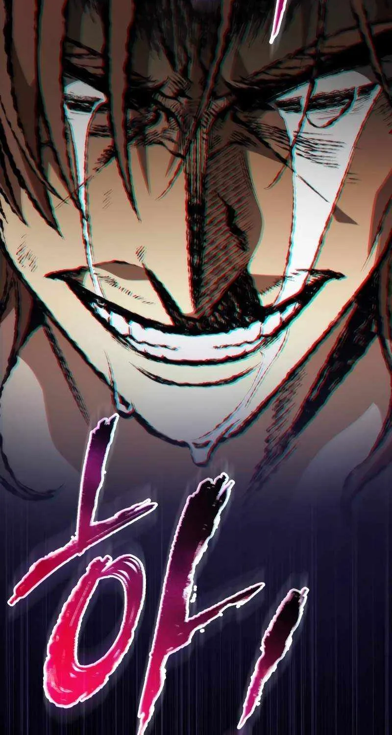 Read Reincarnator (Manhwa) chapter 40 image 84 on Lezhin