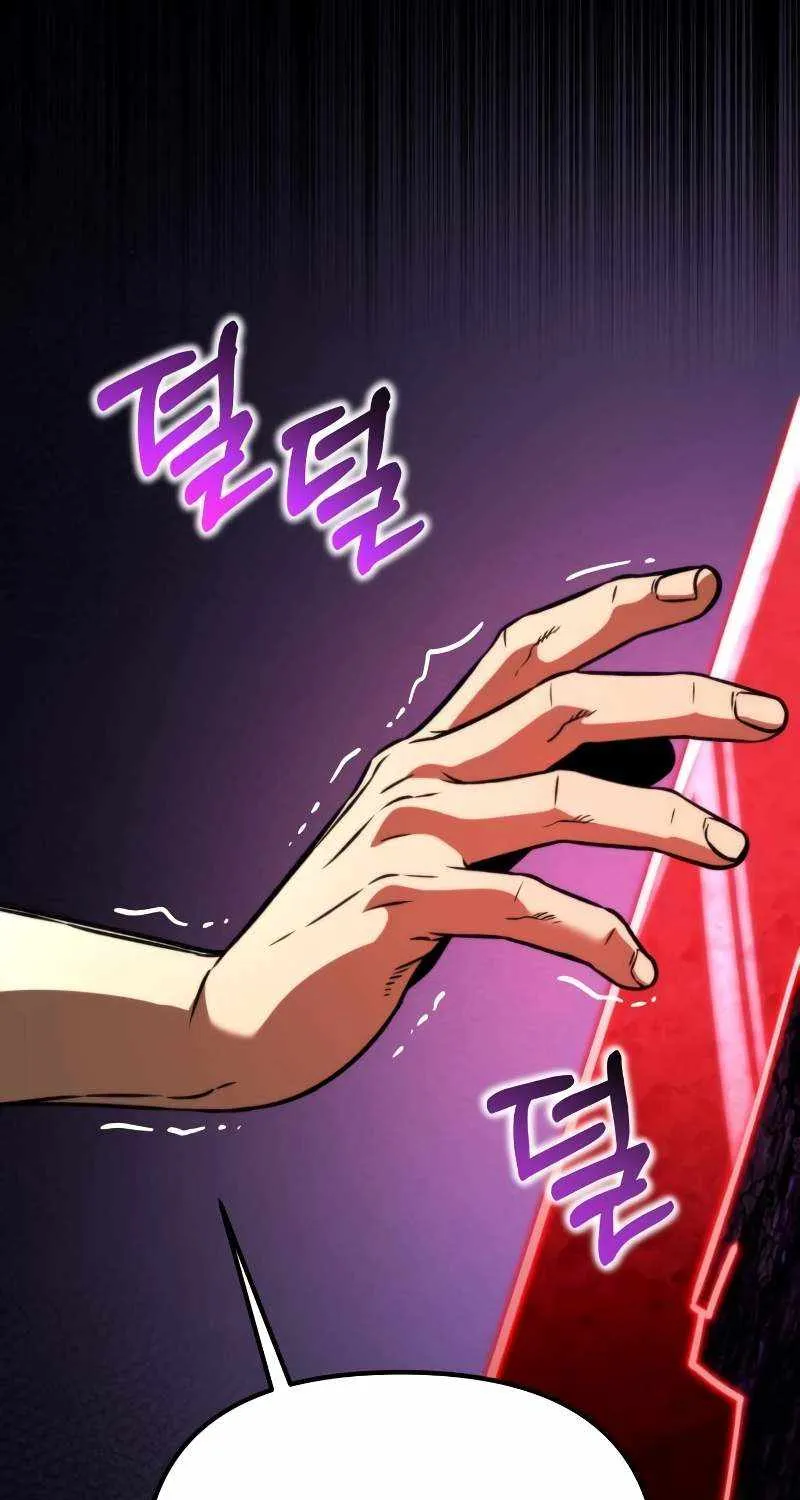 Read Reincarnator (Manhwa) chapter 40 image 86 on Lezhin