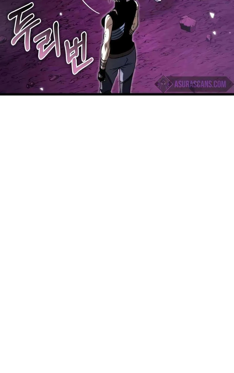 Read Reincarnator (Manhwa) chapter 42 image 109 on Lezhin