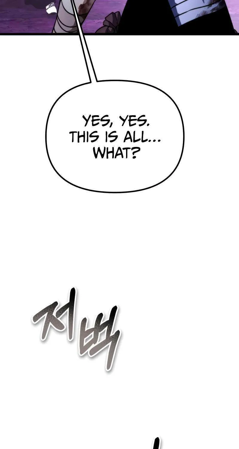 Read Reincarnator (Manhwa) chapter 42 image 113 on Lezhin