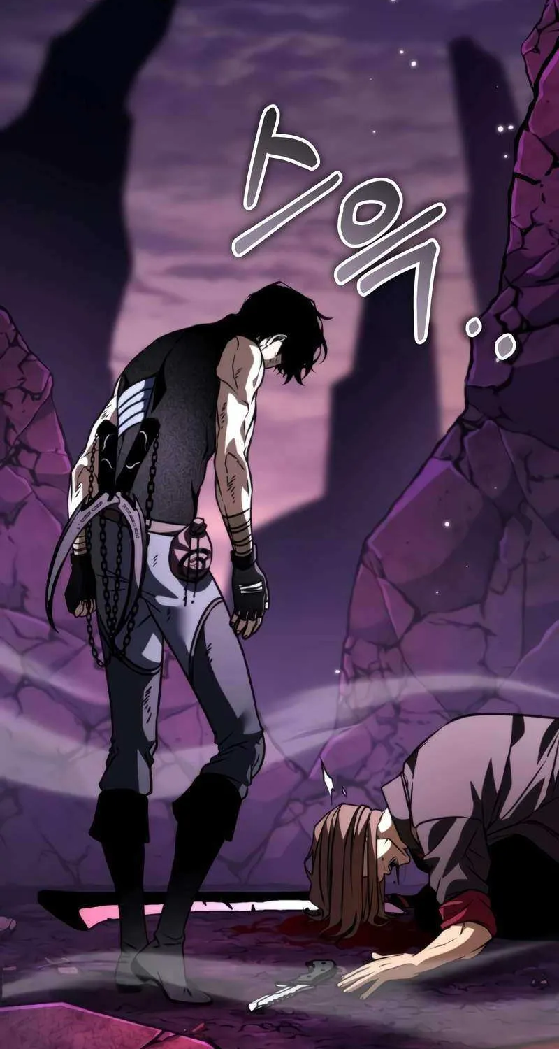 Read Reincarnator (Manhwa) chapter 42 image 16 on Lezhin