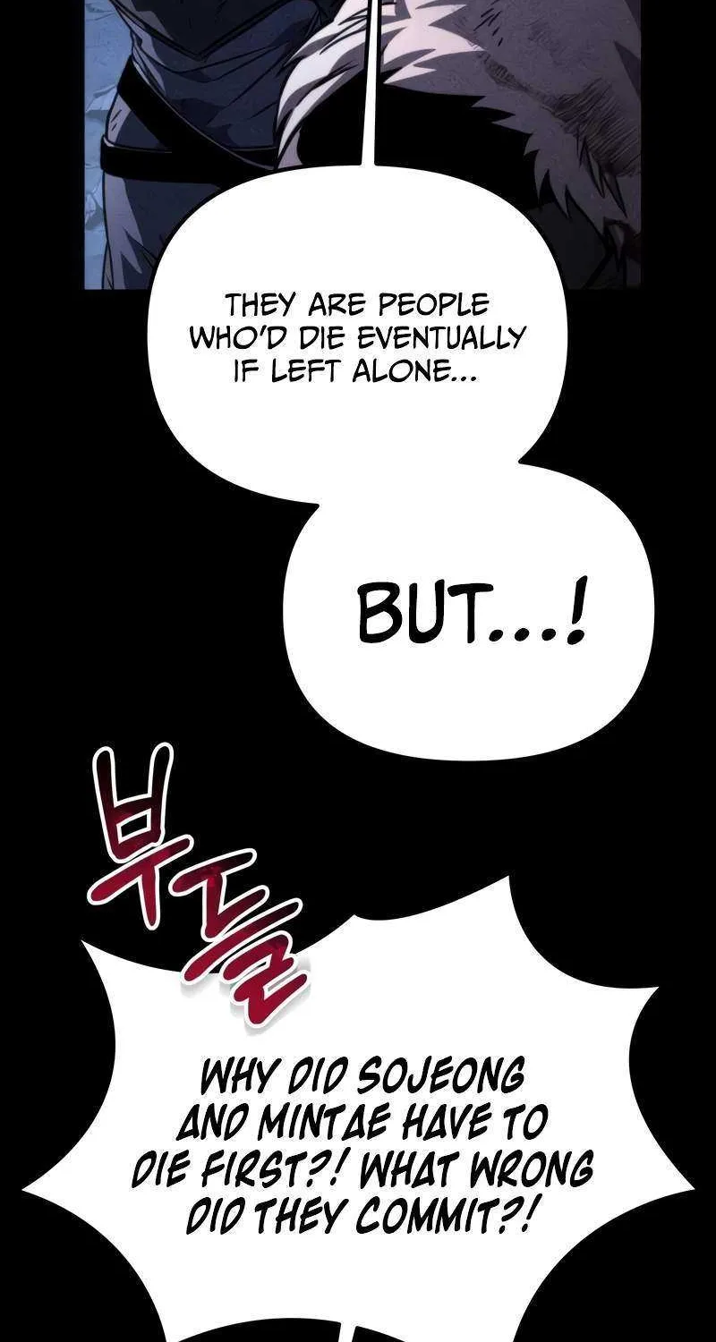 Read Reincarnator (Manhwa) chapter 42 image 43 on Lezhin