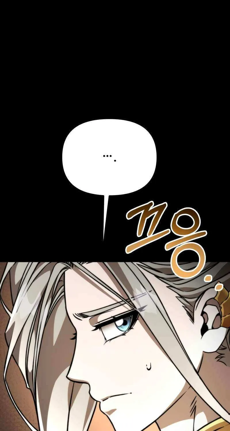 Read Reincarnator (Manhwa) chapter 42 image 63 on Lezhin