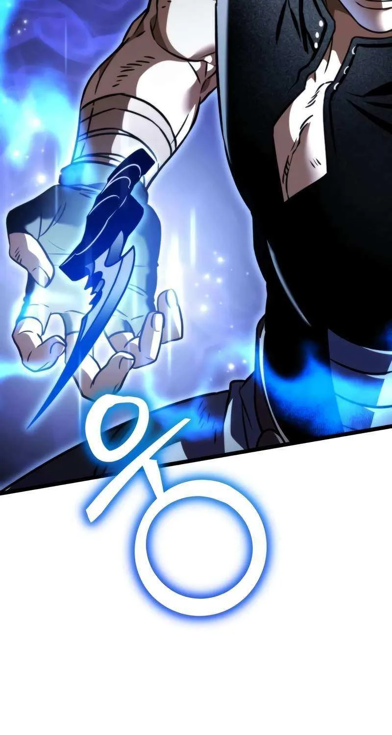 Read Reincarnator (Manhwa) chapter 42 image 7 on Lezhin